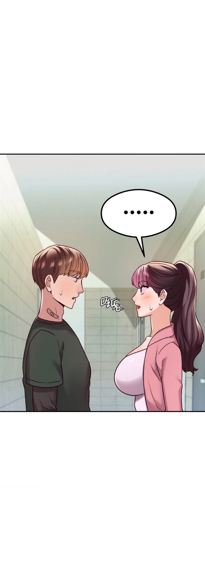 Magical Massage Chapter 13 - Page 61